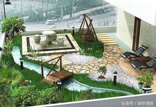 庭院空间小,也能设计出漂亮 大 花园
