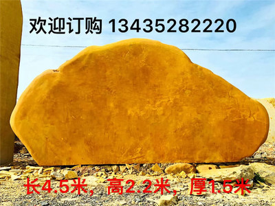 南平景观石与黄腊石 打造自然雅致的庭院设计艺术