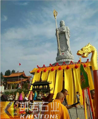 凯岩石业 庭院设计的艺术与工艺融合